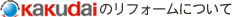 JN_C̃tH[ɂ